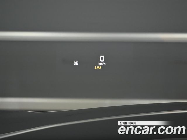Mercedes-Benz S-Class S450L
