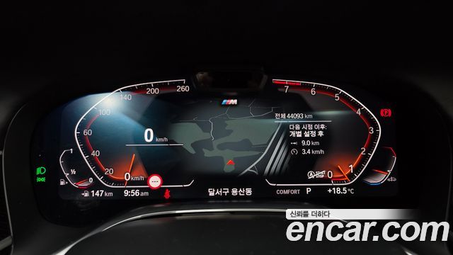 BMW 7-Series 740Li xDrive M Sport Package