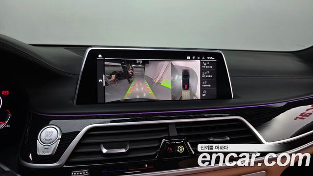 BMW 7-Series 740Li xDrive M Sport Package