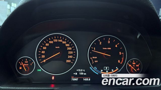 BMW 3-Series 320d
