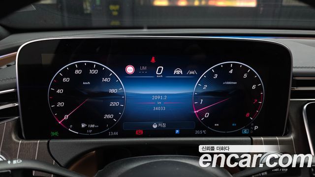 Mercedes-Benz E-Class E450 4MATIC