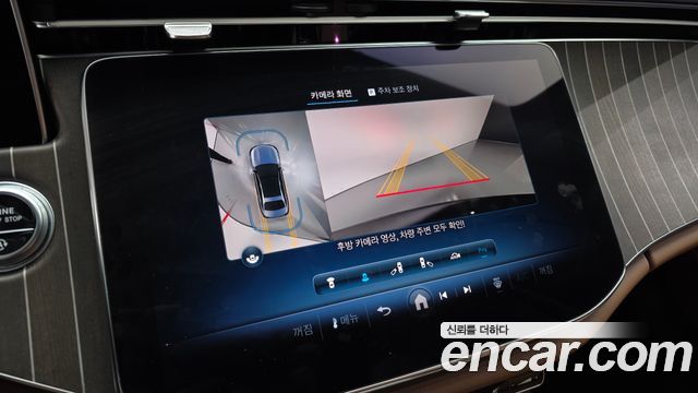 Mercedes-Benz E-Class E450 4MATIC