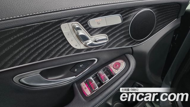 Mercedes-Benz C-Class C220 d 4MATIC Exclusive