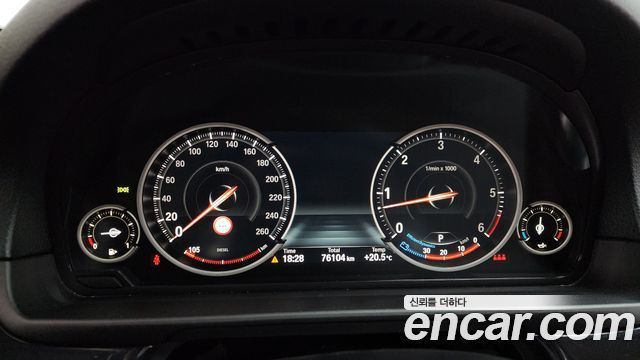 BMW 5-Series 530d xDrive M Aero Dynamic