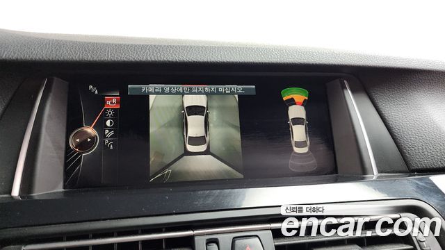 BMW 5-Series 530d xDrive M Aero Dynamic
