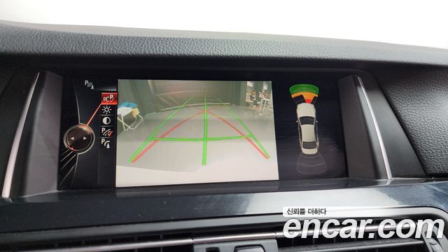 BMW 5-Series 530d xDrive M Aero Dynamic