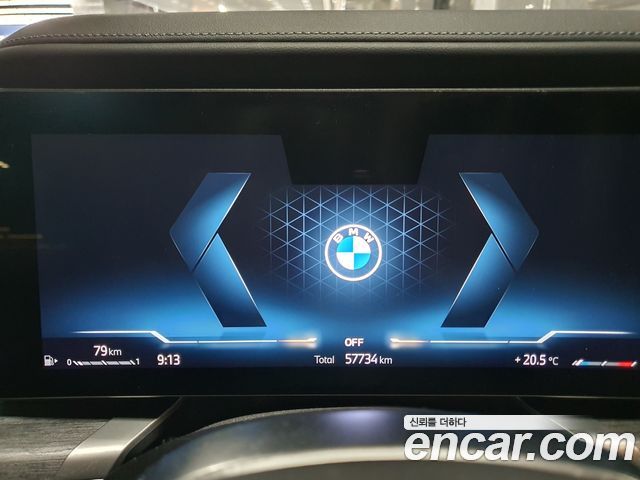 BMW 7-Series 740d xDrive M Sport