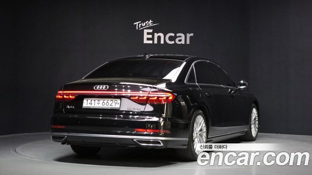 Audi A8 55 TFSI Quattro LWB