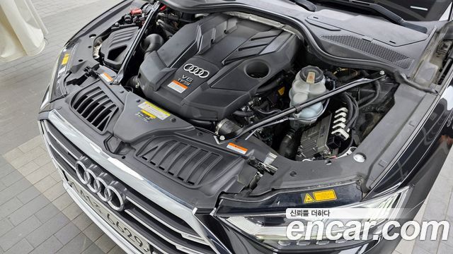 Audi A8 55 TFSI Quattro LWB