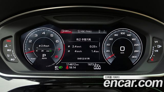 Audi A8 55 TFSI Quattro LWB