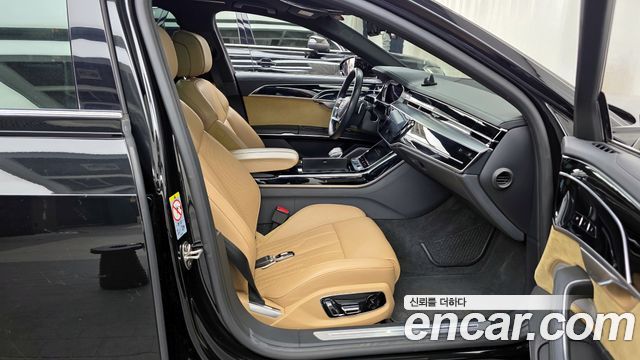 Audi A8 55 TFSI Quattro LWB