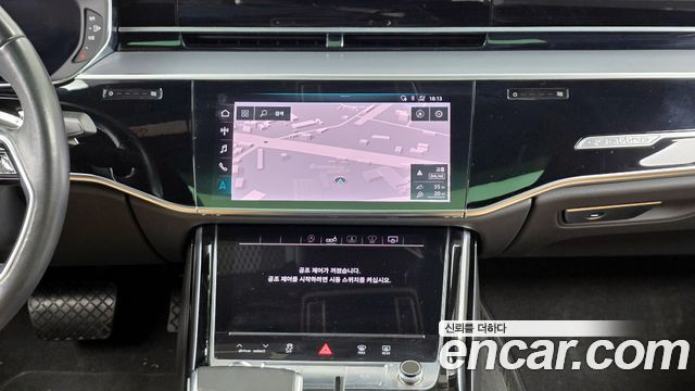 Audi A8 55 TFSI Quattro LWB