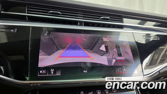 Audi A8 55 TFSI Quattro LWB