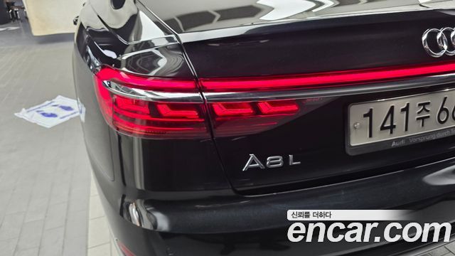 Audi A8 55 TFSI Quattro LWB
