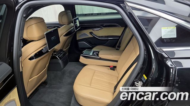 Audi A8 55 TFSI Quattro LWB