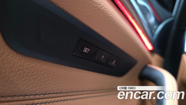 BMW 5-Series 520i M Sport