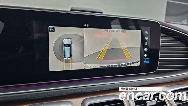 Mercedes-Benz GLE-Class GLE450 4MATIC