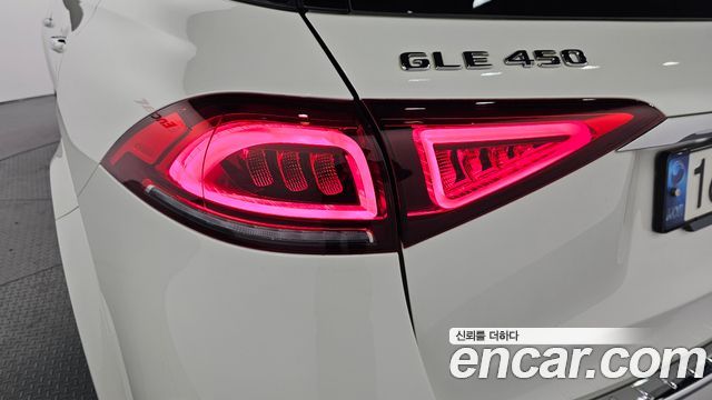Mercedes-Benz GLE-Class GLE450 4MATIC