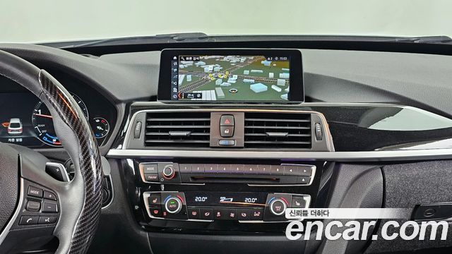 BMW Gran Turismo GT 320d xDrive