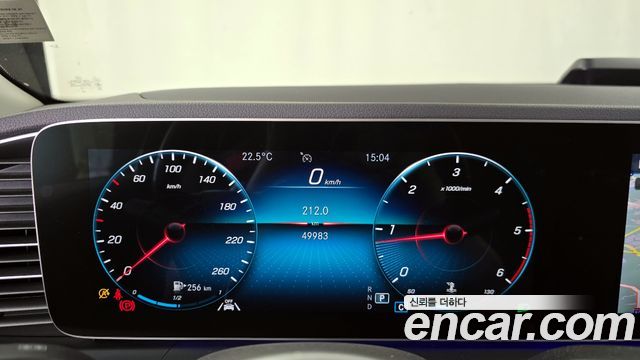 Mercedes-Benz GLE-Class GLE300d 4MATIC