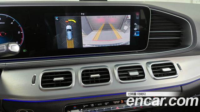 Mercedes-Benz GLE-Class GLE300d 4MATIC