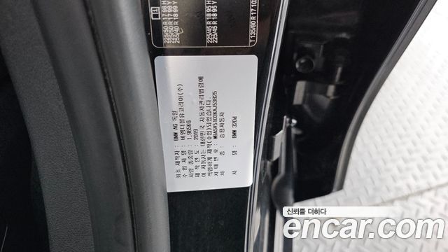 BMW 3-Series 320d
