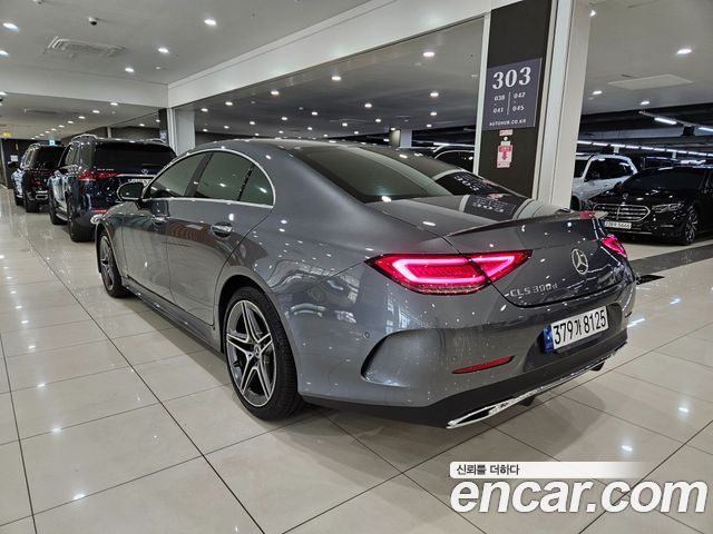 Mercedes-Benz CLS-Class CLS300d 4MATIC
