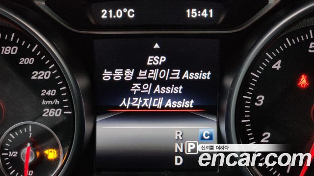 Mercedes-Benz CLA-Class CLA250 4MATIC AMG Line