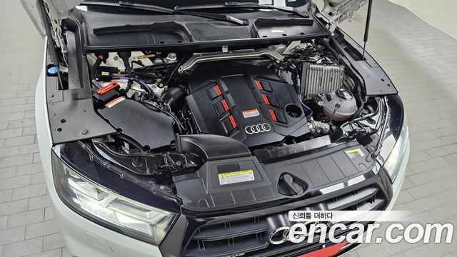 Audi SQ5 3.0 TDI Quattro