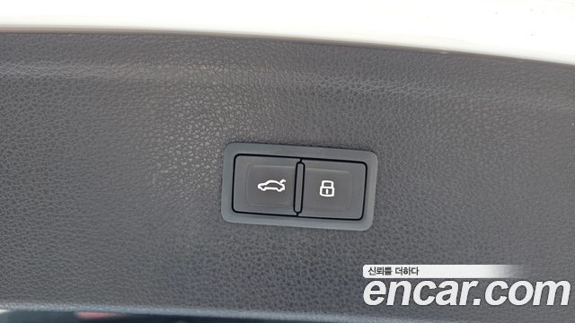 Audi SQ5 3.0 TDI Quattro