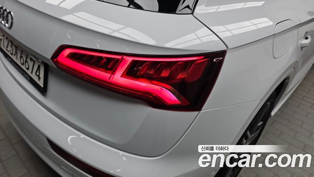 Audi SQ5 3.0 TDI Quattro