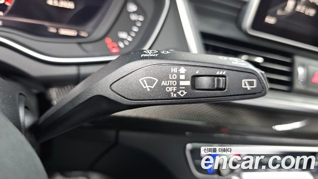 Audi SQ5 3.0 TDI Quattro