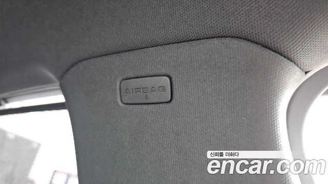 Audi SQ5 3.0 TDI Quattro
