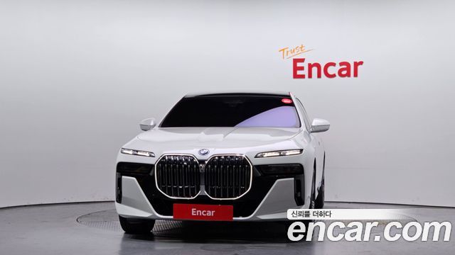 BMW 7-Series 750e xDrive M Sport