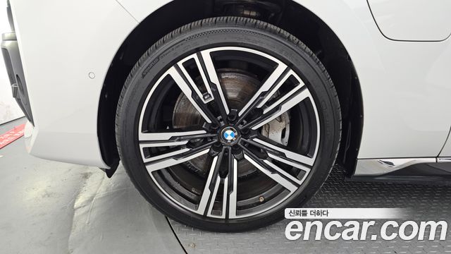 BMW 7-Series 750e xDrive M Sport