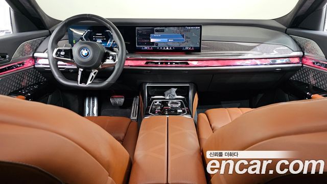 BMW 7-Series 750e xDrive M Sport
