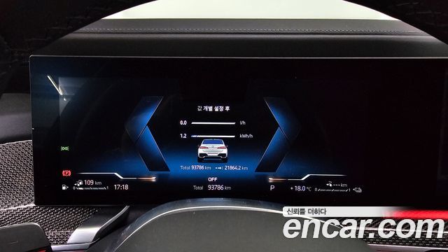 BMW 7-Series 750e xDrive M Sport