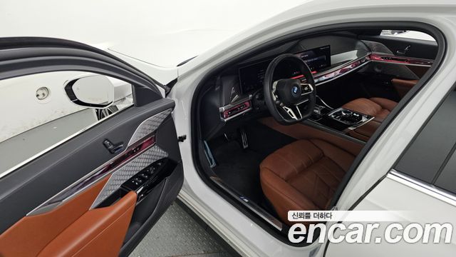 BMW 7-Series 750e xDrive M Sport