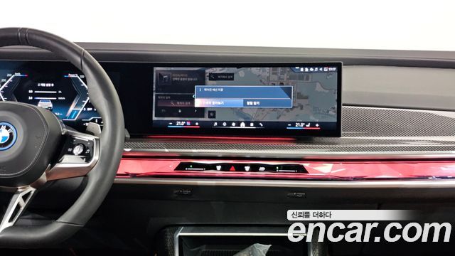 BMW 7-Series 750e xDrive M Sport