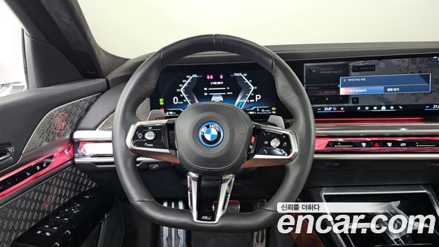 BMW 7-Series 750e xDrive M Sport