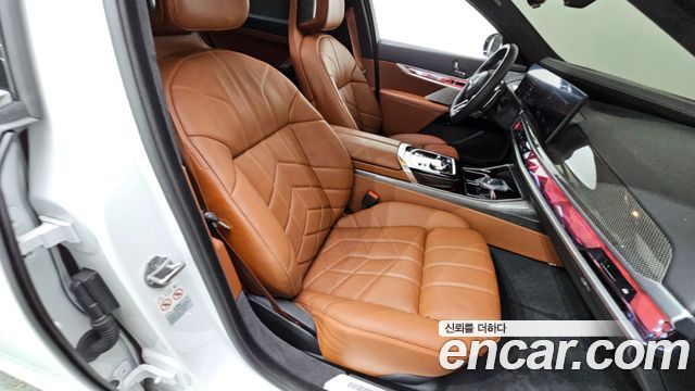 BMW 7-Series 750e xDrive M Sport