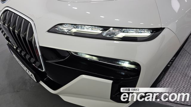 BMW 7-Series 750e xDrive M Sport