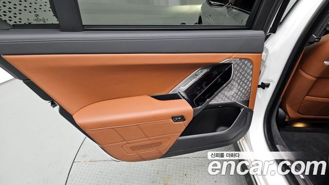 BMW 7-Series 750e xDrive M Sport
