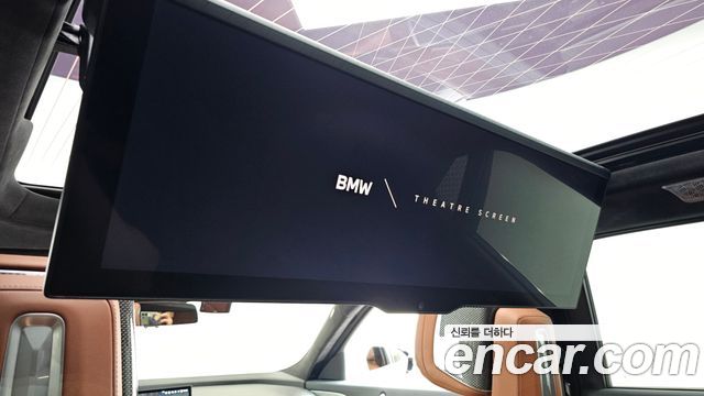 BMW 7-Series 750e xDrive M Sport