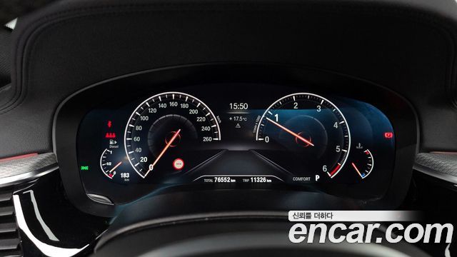 BMW 5-Series 520d xDrive M Sport Package Plus