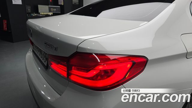 BMW 5-Series 520d xDrive M Sport Package Plus