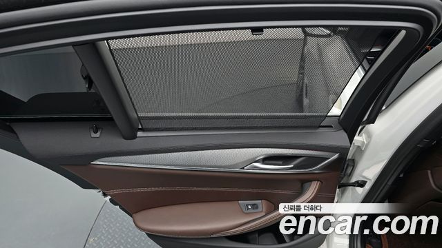 BMW 5-Series 520d xDrive M Sport Package Plus