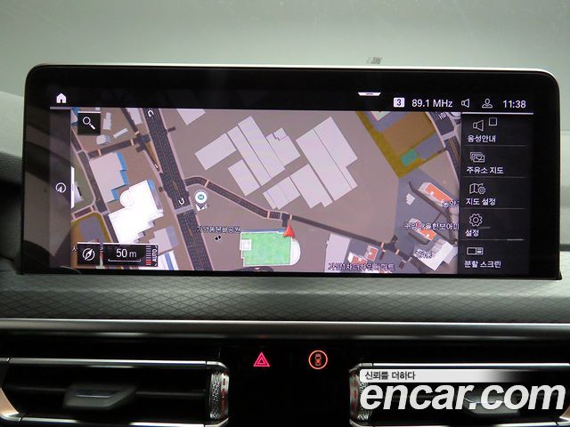 BMW X4 xDrive20i M Sport