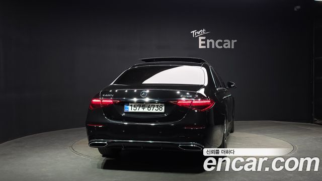 Mercedes-Benz S-Class S400 d 4MATIC