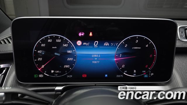 Mercedes-Benz S-Class S400 d 4MATIC